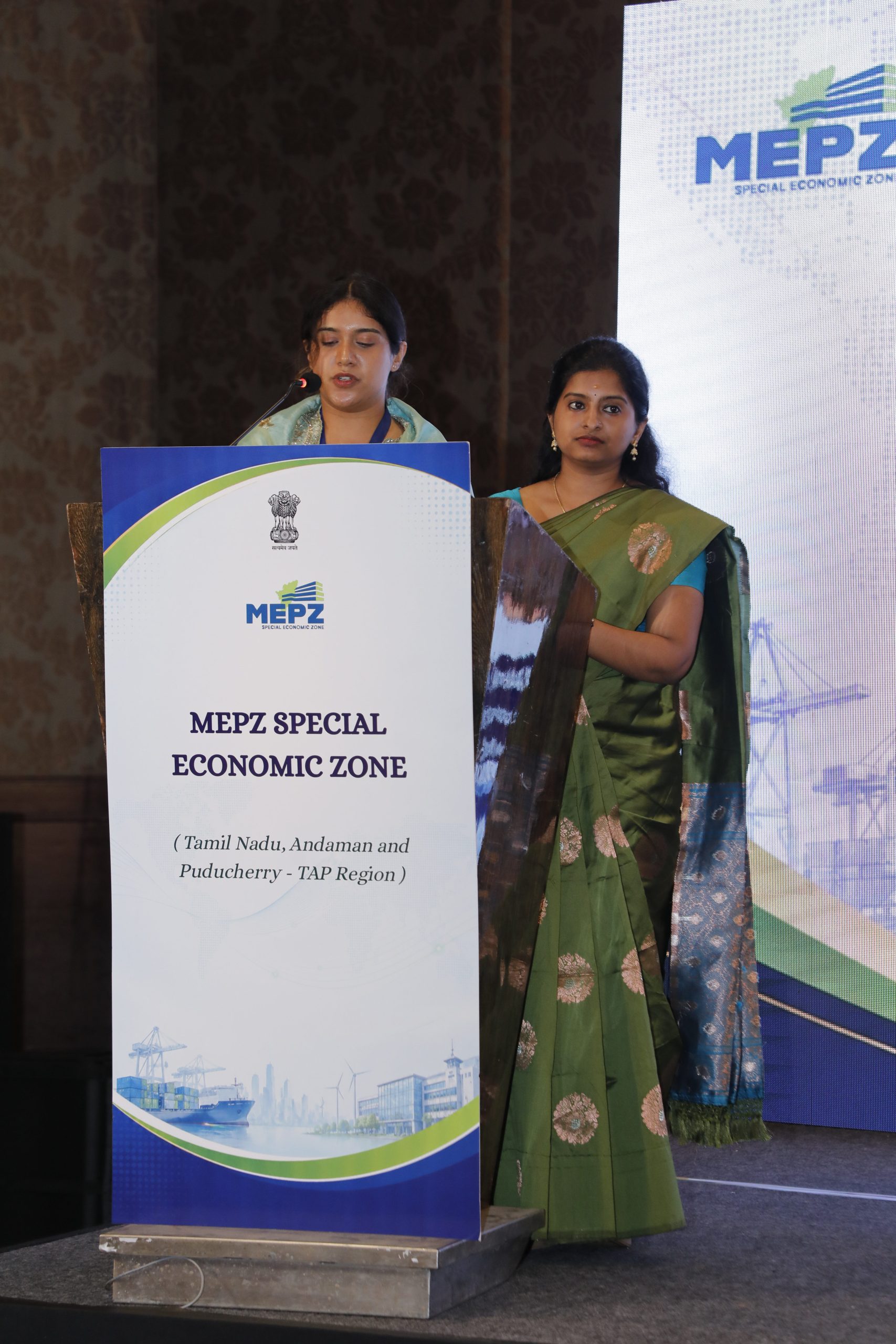 43rd MEPZ Foundation Day